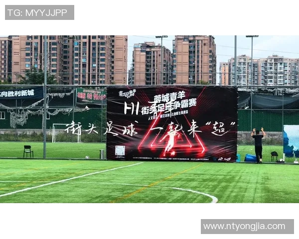 足球明星倾情献声广告语展现激情与梦想的完美结合